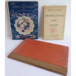 Three volumes: 1. Duff Cooper - ‘Translations and Verses’ (Dropmore Press 1949, 84 of 600) with