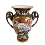 An early 19th century two-handled Spode porcelain vase: hand gilded and decorated in the Imari