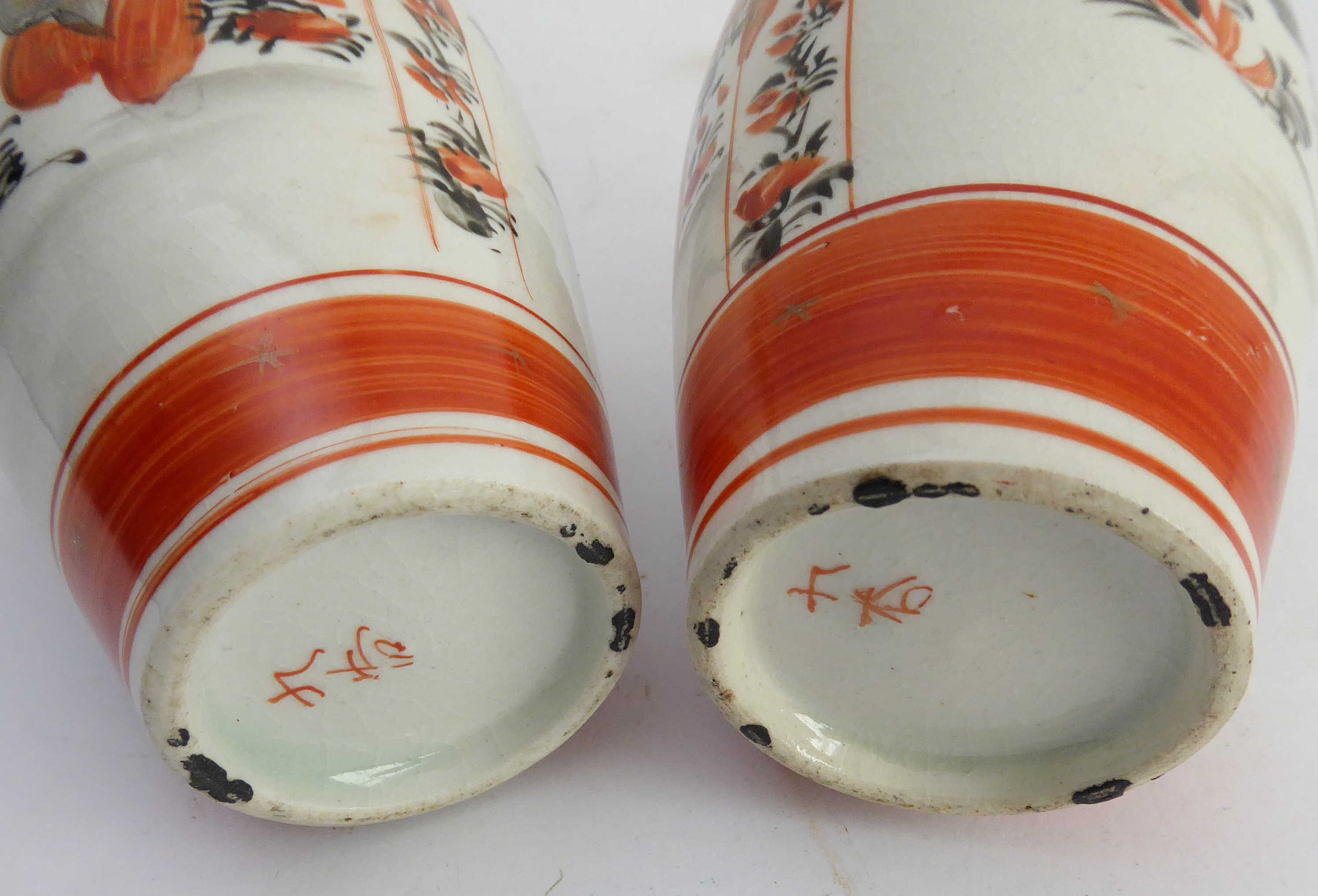 Six pieces comprising: a pair of early 20th century Japanese Kutani vases hand-decorated with - Image 7 of 7