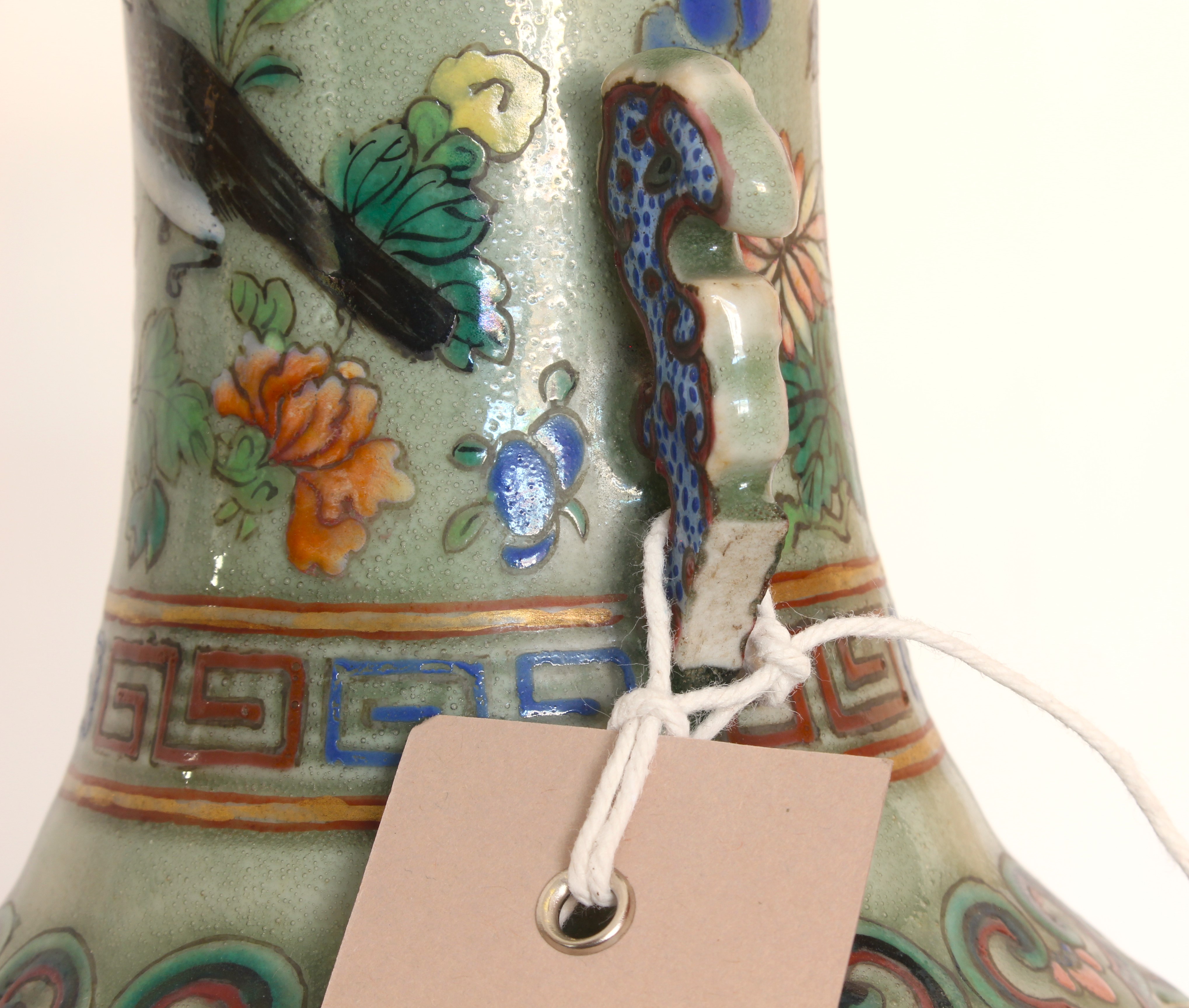 A pair of 19th century two-handled Chinese porcelain vases: the lips with Greek-style key frets - Image 15 of 30