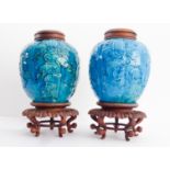 A pair of Chinese 19th century pottery ginger jars: turquoise glaze with trailing decoration in