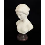 A 19th century female Parianware bust: head-down pose and with her hair tied back; impressed 'J&