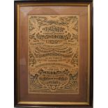 A large late 19th century fretwork carving of the Lord's Prayer. (Glazed frame 93 x 68 cm).