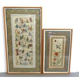 Two Chinese silk needleworks: 1. the larger piece depicting many figures and attendants in various