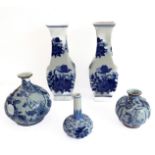 Five blue and white ceramics: 1. a pair of waisted square porcelain vases decorated with peony and