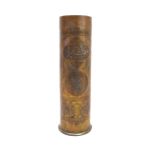 Trench art - a WW1 period German brass shell case vase with Islamic mixed metal decoration: the base