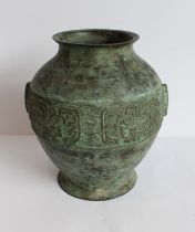 An archaistic-style Chinese bronze Hu, 17th or 18th century, ovoid form and with panels of