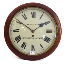 A 19th century single fusee mahogany school or station clock: the painted, 28cm Roman dial signed '