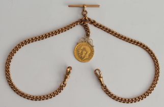 A late 19th or early 20th century 9-carat rose gold Albert chain with T-bar: centrally mounted