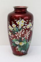 A modern Japanese cloisonné vase: baluster form with prunus, peony and other flowers and leaves