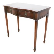 A late 18th century style (modern reproduction) serpentine-fronted mahogany and crossbanded side