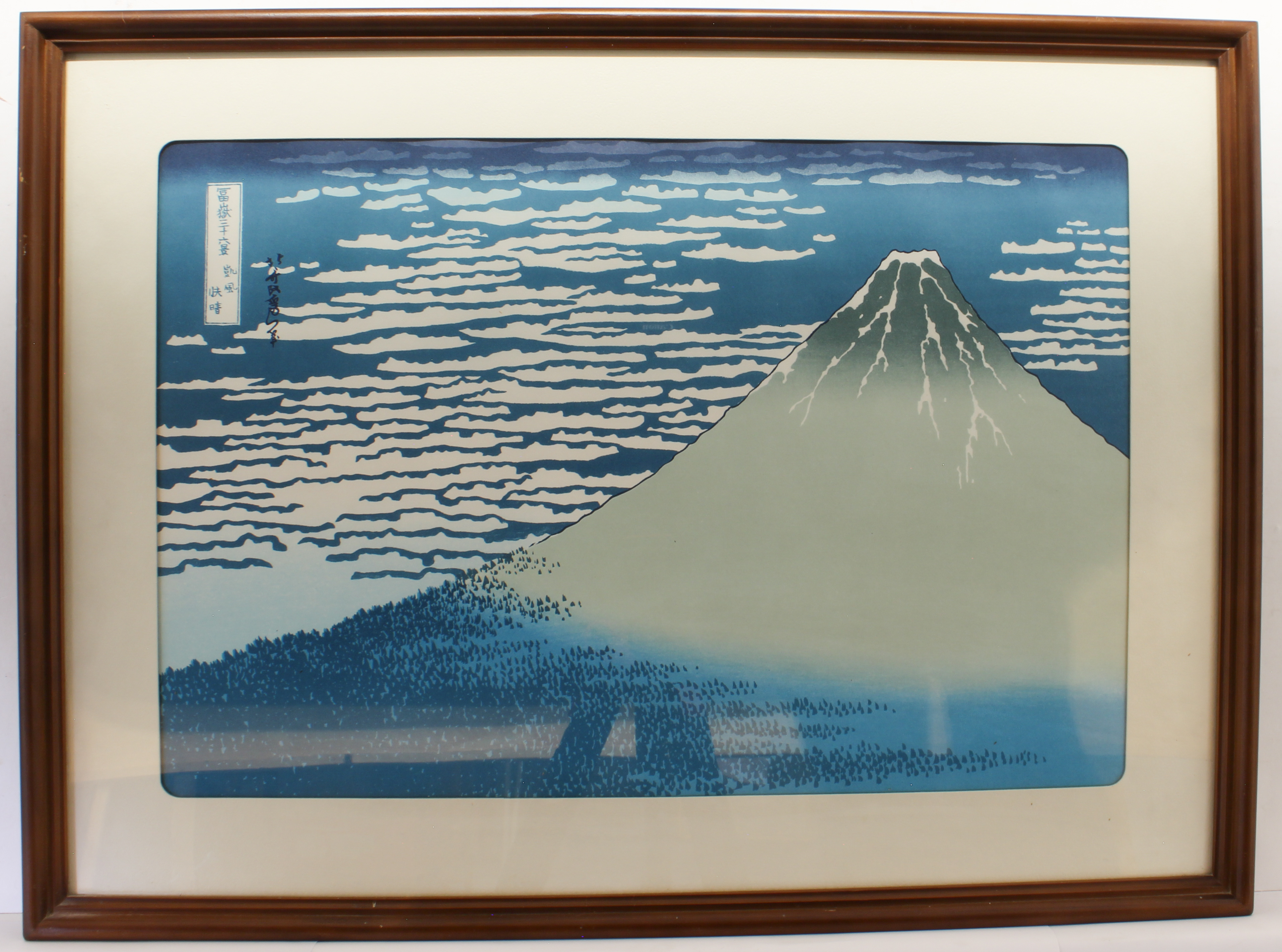 Three Japanese woodblock prints - 20th century after originals by Ando Hiroshige, framed and glazed, - Image 3 of 5