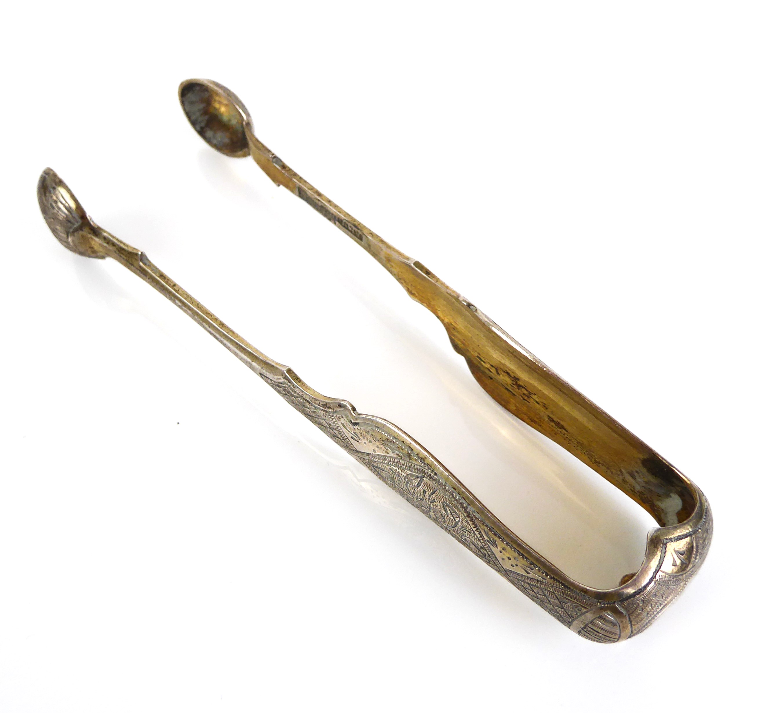 A pair of Russian silver-gilt sugar tongs - assayer Viktor Savinkov, Moscow 1868, with shell bowls - Image 4 of 6