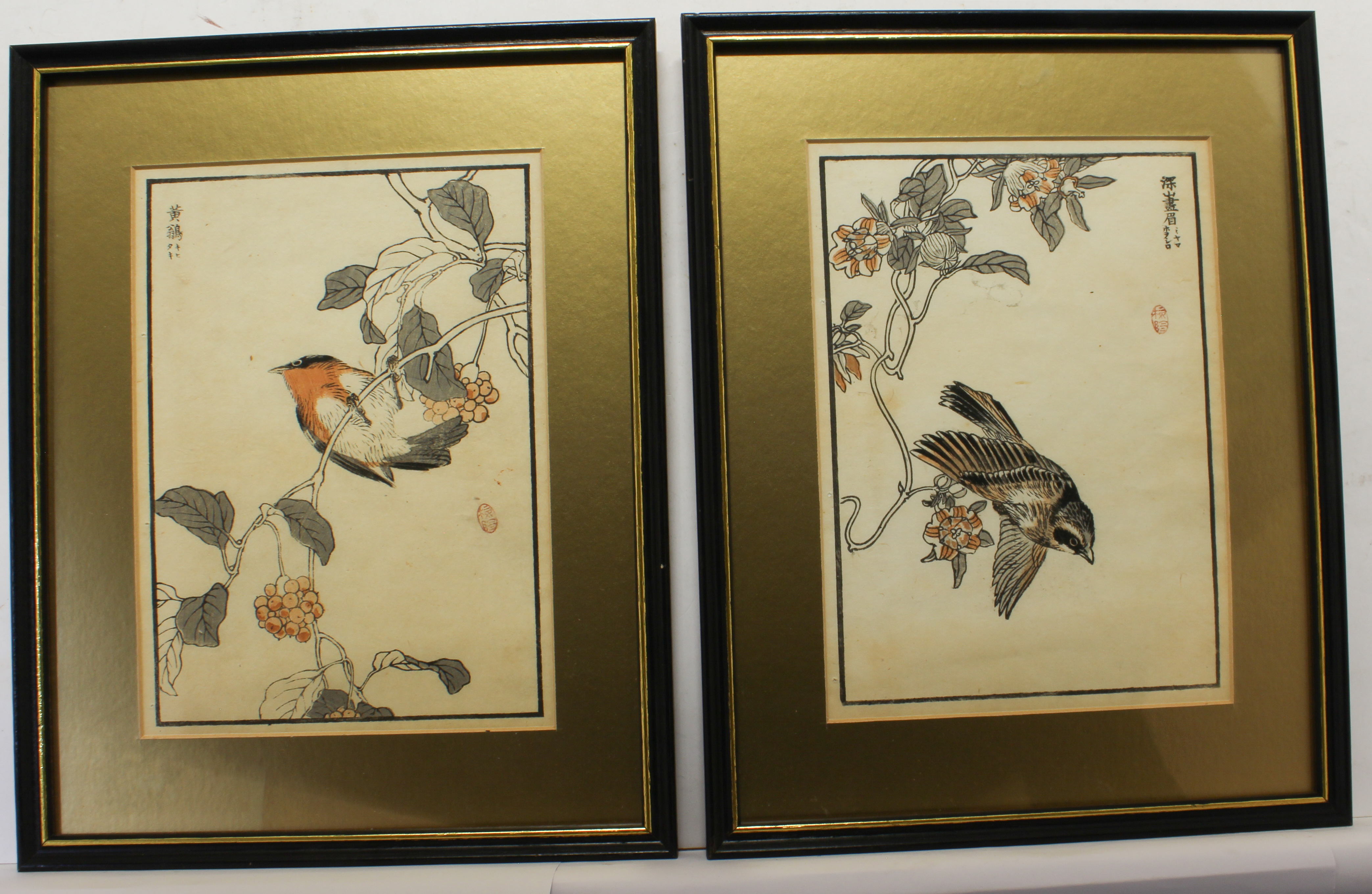 A Chinese watercolour on silk painting of two butterflies above peonies and chrysanthemums - - Image 3 of 3