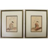 A pair of Japanese woodblock prints after Suzuki Harunobu (1724-1770) - early 20th century,