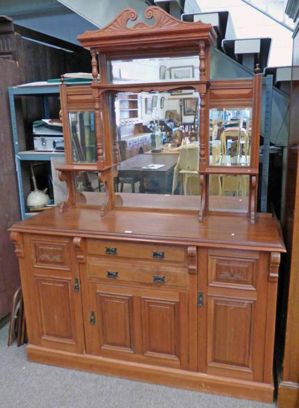 **** LOT WITHDRAWN **** LATE 19TH CENTURY MAHOGANY MIRROR BACK SIDEBOARD WITH 2 CENTRAL DRAWERS