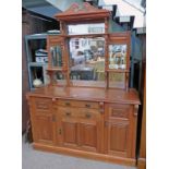 **** LOT WITHDRAWN **** LATE 19TH CENTURY MAHOGANY MIRROR BACK SIDEBOARD WITH 2 CENTRAL DRAWERS