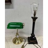 20TH CENTURY DESK LAMP WITH GREEN GLASS SHADE AND EBONISED TABLE LAMP
