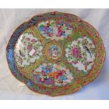 CANTON PLATE WITH ORIENTAL DECORATION 27 CM X 23 CM Condition Report: Nicks to base