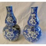 2 CHINESE PORCELAIN VASES WITH FLORAL DECORATION,