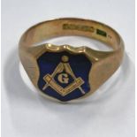 9CT GOLD MASONIC SIGNET RING - SIZE U/V, 6.1 G Condition Report: Has been well.