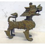 CHINESE CAST BRASS FIGURE OF A DOG OF FU,