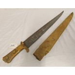 LARGE KHYBER KNIFE WITH BRASS & STAG HORN HILT & SCABBARD