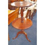 19TH CENTURY MAHOGANY 2 TIER CIRCULAR DUMB WAITER ON TURNED COLUMN WITH 3 SPREADING SUPPORTS