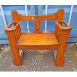 MAHOGANY HALL BENCH,