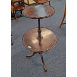 MAHOGANY 2 TIER CIRCULAR OCCASIONAL TABLE ON 3 SPREADING SUPPORTS,