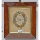 ROSEWOOD 19TH CENTURY FRAMED EMBROIDERY OF A PRAYER BY HELENA FERRIS 1845 'GLENARY' - 16 CM X 20 CM