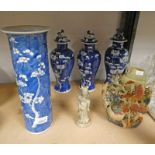 3 CHINESE LIDDED BLUE & WHITE VASES AND ONE OTHER CHINESE BLUE & WHITE VASE.