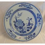 19TH CENTURY CHINESE BLUE & WHITE PLATE, 32.