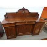 19TH CENTURY MAHOGANY SIDEBOARD WITH DECORATIVE PANEL BACK WITH GRAPE CARVING,