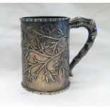 19TH CENTURY CHINESE SILVER MUG WITH BAMBOO EFFECT HANDLE & LEAF DECORATION TO BODY BY KHE CHEONG