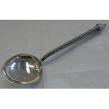 BURMESE SILVER SERVING SPOON WITH DECORATIVE HANDLE - 55G