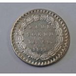 1811 GEORGE III EIGHTEEN PENCE