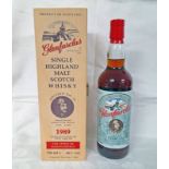 1 BOTTLE GLENFARCLAS 17 YEAR OLD SINGLE MALT WHISKY, LIMITED RARE BOTTLING - EDITION NO.