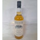 1 BOTTLE SPRINGBANK 26 YEAR OLD SINGLE MALT WHISKY, DISTILLED NOVEMBER 1994,