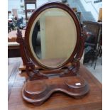 19TH CENTURY MAHOGANY DRESSING TABLE MIRROR