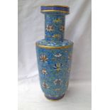 QING DYNASTY CHINESE CLOISONNE VASE 42.5CM TALL Condition Report: Top sits lopsided.