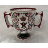 19TH CENTURY WEMYSS POTTERY TWIN HANDLED CUP COMMEMORATING QUEEN VICTORIA SIXTIETH YEAR OF REIGN.