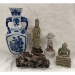 SELECTION OF ORIENTAL CARVED SOAPSTONE ORNAMENTS TOGETHER WITH BLUE & WHITE PORCELAIN VASE AND