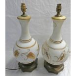 2 LARGE GLASS TABLE LAMPS ON BRASS BASES