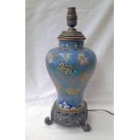 QING DYNASTY CHINESE CLOISONNE VASE CONVERTED TO A TABLE LAMP 42CM TALL Condition Report: