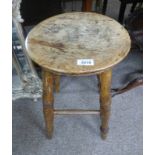 LATE 19TH CENTURY PINE STOOL ON TURNED SUPPORTS