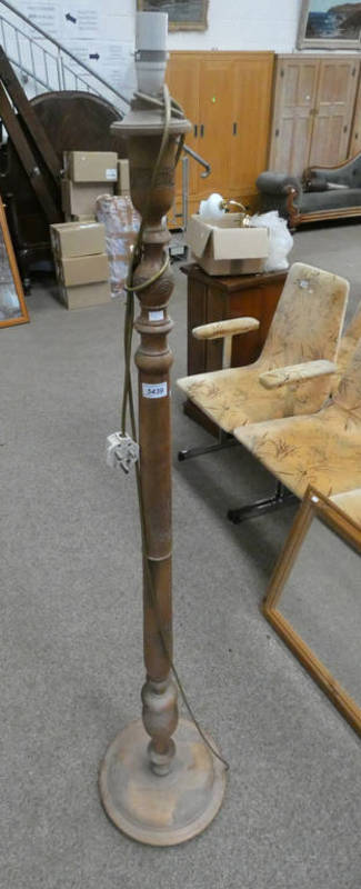 EASTERN HARDWOOD STANDARD LAMP WITH ORIENTAL CARVING ON CIRCULAR BASE