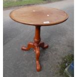 MAHOGANY CIRCULAR PEDESTAL TABLE WITH REVOLVING TOP & 3 SPREADING SUPPORTS,