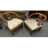 PAIR OF CHINESE HARDWOOD OPEN ARMCHAIRS