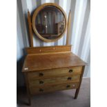 LATE 19TH CENTURY INLAID MAHOGANY DRESSING CHEST WITH MIRROR & 3 DRAWERS.